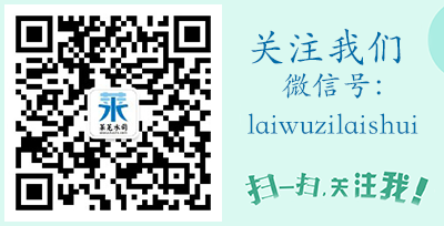 微信公眾號(hào)